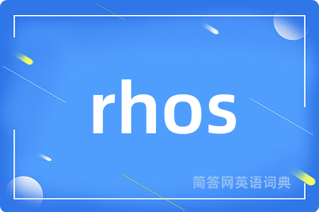 rhos