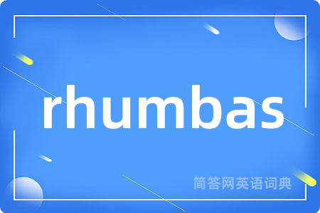 rhumbas
