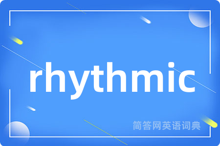rhythmic