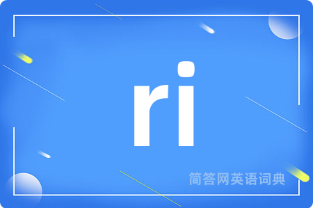 ri