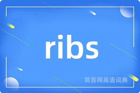 ribs