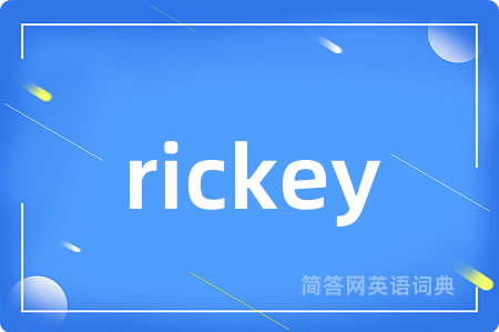 rickey