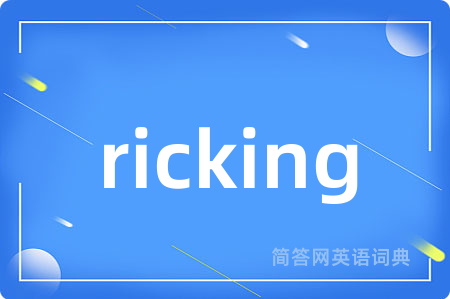 ricking