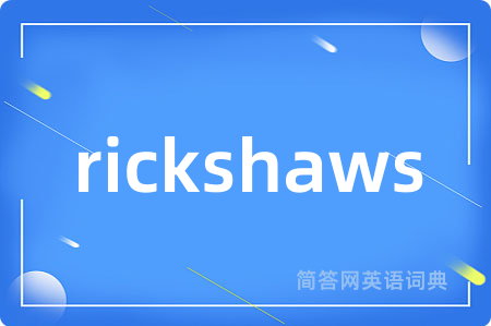 rickshaws