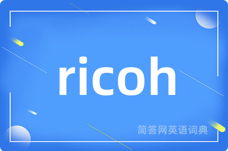 ricoh