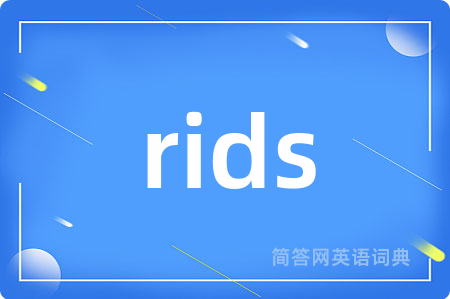 rids