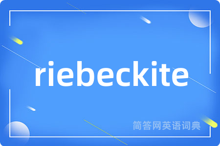 riebeckite