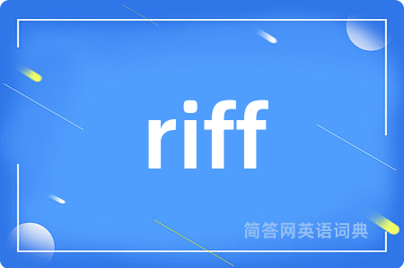 riff