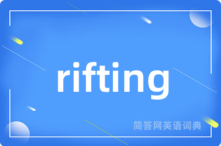 rifting