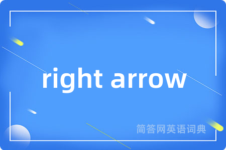right arrow
