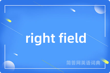 right field
