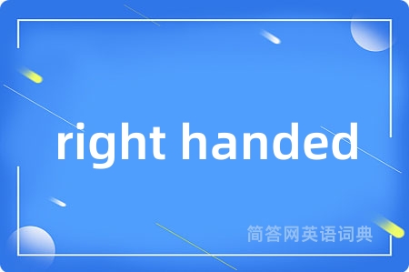 right handed