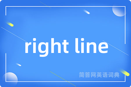 right line