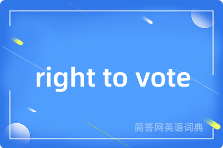 right to vote