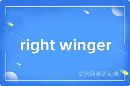 right winger