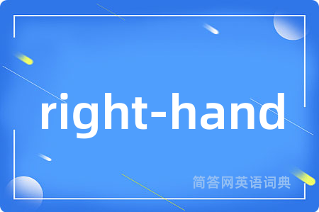 right-hand
