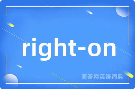 right-on