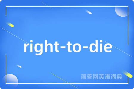 right-to-die