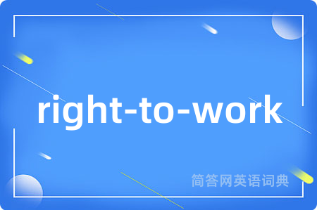 right-to-work