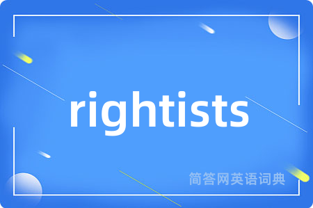 rightists