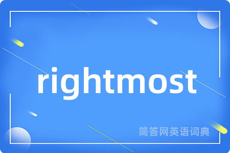 rightmost