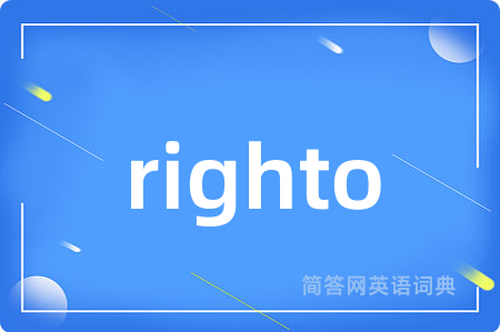 righto