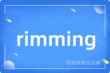 rimming