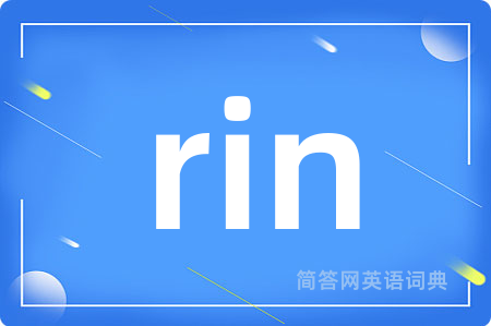 rin
