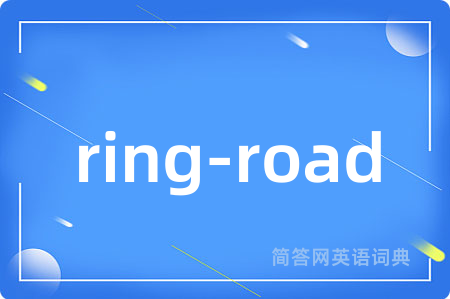 ring-road