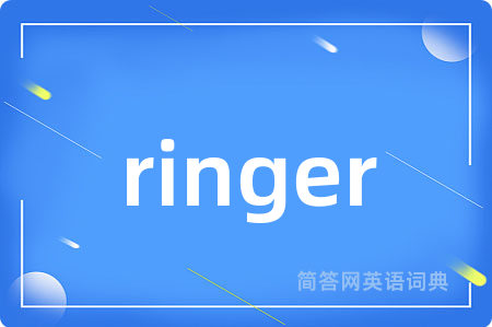 ringer