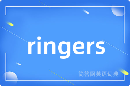 ringers