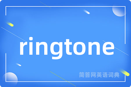 ringtone