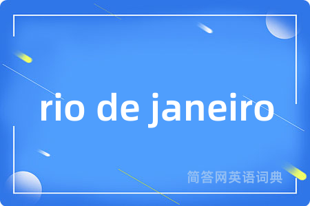 rio de janeiro