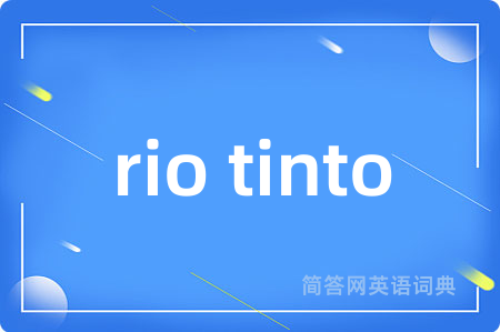 rio tinto
