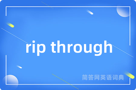 rip through
