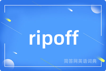 ripoff