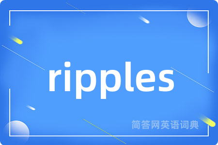 ripples