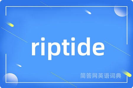 riptide