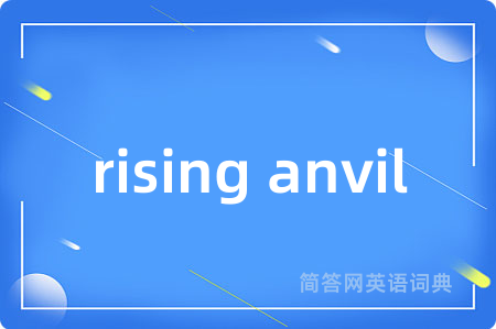 rising anvil