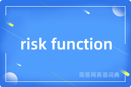 risk function
