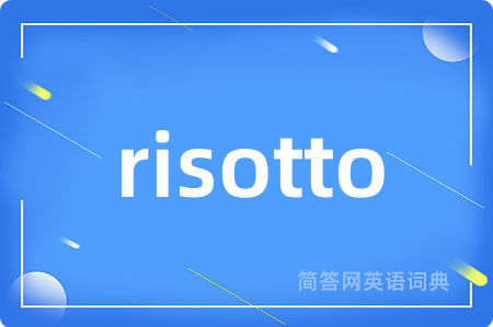 risotto