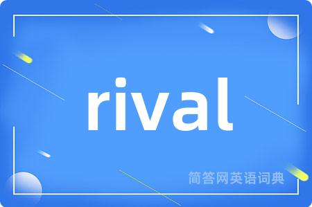 rival