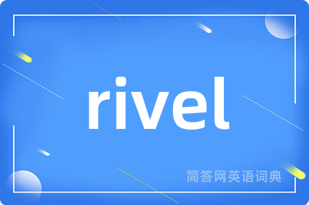 rivel