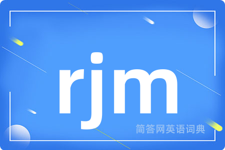 rjm