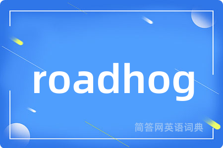 roadhog