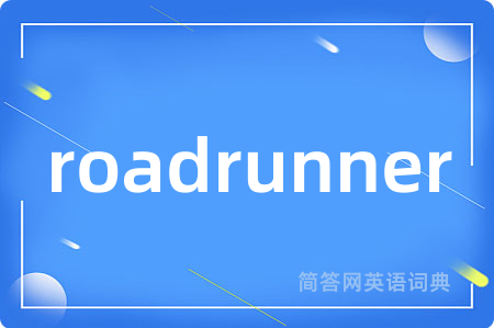 roadrunner