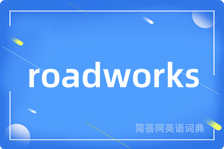 roadworks