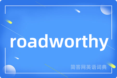roadworthy
