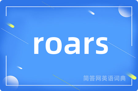 roars