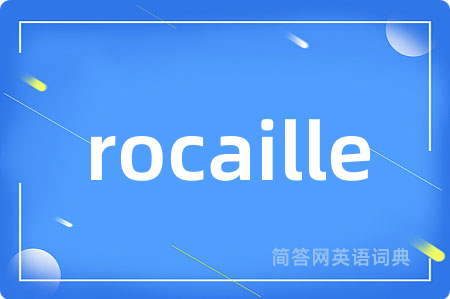 rocaille